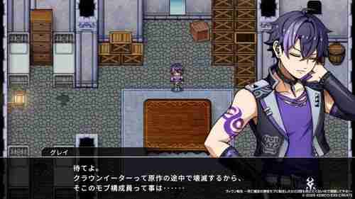 異世界轉生 RPG《壞人轉生》于日本推出 扮演惡役路人甲改寫死亡命運