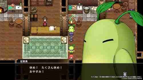 異世界轉生 RPG《壞人轉生》于日本推出 扮演惡役路人甲改寫死亡命運