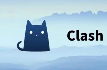 clash購(gòu)買訂閱?網(wǎng)址連接怎么買?