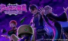 異世界轉生 RPG《壞人轉生》于日本推出 扮演惡役路人甲改寫死亡命運