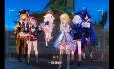 玩原神的都是什么人群?都是有錢人嗎?