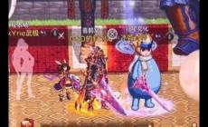 dnf手游鴻蒙系統(tǒng)兼容性怎么設(shè)置