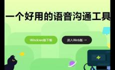 kook是什么？ kook官方網(wǎng)頁登錄入口：https://www.kookapp.cn/