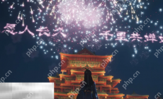 燕云十六聲百業(yè)戰(zhàn)聯(lián)賽怎么玩 百業(yè)戰(zhàn)聯(lián)賽玩法介紹