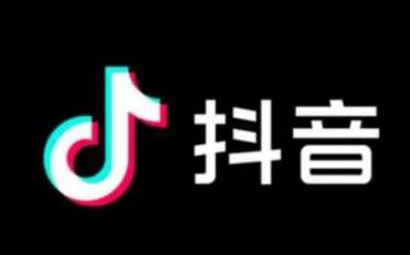 抖音為什么能稱霸中國(guó)互聯(lián)網(wǎng),試分析一下!