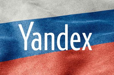 yandex網頁版入口地址： https://yandex.ru/