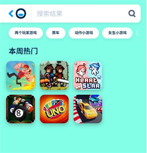 poki小游戲免費秒玩入口