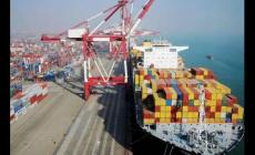 pol在外貿(mào)中是什么意思？普及一下