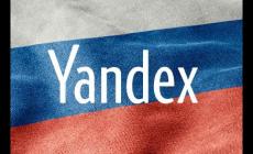 yandex網頁版入口地址： https://yandex.ru/