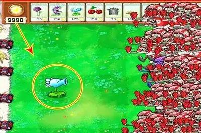 植物大戰(zhàn)僵尸變態(tài)版無限太陽怎么打