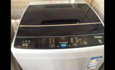 洗衣機出水管子漏水怎么修 洗衣機出水管子漏水怎么修理