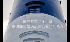 商丘哪里有算命的比較準的地方？商丘算卦看風水的地方推薦