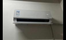 2p空調一小時耗電多少度（2p空調一小時耗電多少）