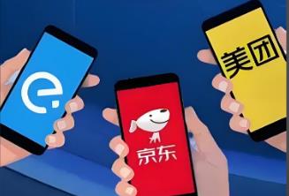 餓了么、美團、京東被約談怎么回事?最新消息