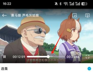 lanerc最新純凈版動漫APP 探索無限發(fā)現(xiàn)你的下一部最愛