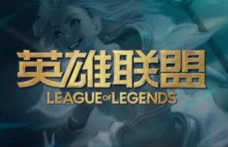 擼啊擼是什么意思 擼啊擼是什么梗什么意思