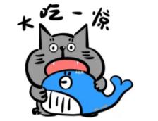 什么一驚四字成語_成語什么什么一驚_什么一驚成語填空