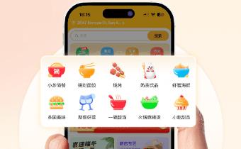 點(diǎn)外賣最劃算的外賣平臺(tái)點(diǎn)外賣可以嗎(哪個(gè)平臺(tái)點(diǎn)外賣最便宜)