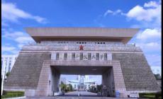 考上國(guó)防科技大學(xué)意味著什么（國(guó)防科技大學(xué)畢業(yè)后分配去向和待遇）