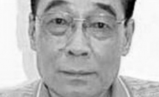 林尚義個人資料簡介