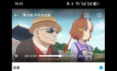 lanerc最新純凈版動(dòng)漫APP  探索無限發(fā)現(xiàn)你的下一部最愛