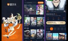 囧次元?jiǎng)勇pp正版下載無廣告 囧次元無廣告純凈版