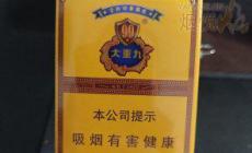 云煙大重九多少一條 大重九煙2025價(jià)目表?xiàng)l