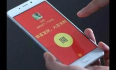 微信轉(zhuǎn)賬結(jié)婚紅包留言 給朋友結(jié)婚紅包祝福語22條