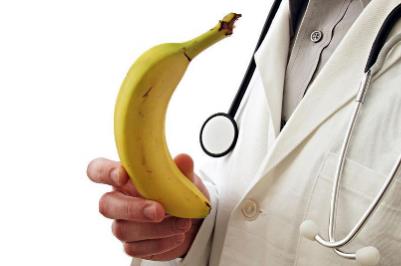 成都看男科去哪個醫(yī)院好 成都看男科去哪個醫(yī)院的好?