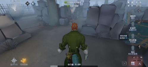 第五人格孽蜥該怎么守尸