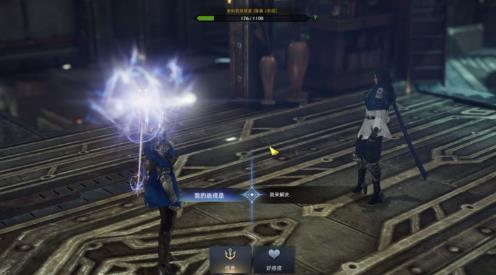 失落的方舟怎么做鼓勵(lì)希里安