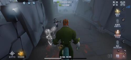 第五人格孽蜥該怎么守尸