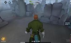 第五人格孽蜥怎么玩守尸 第五人格孽蜥該怎么守尸