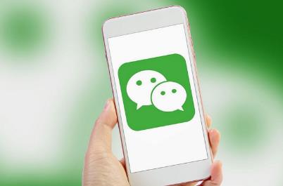 微信內存占用太大怎么清理 微信內存占用太大怎么清理啊