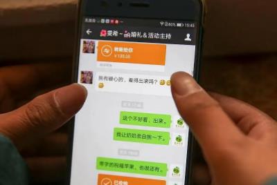 微信怎樣轉賬到銀行卡? 微信轉賬到銀行卡的方法分享