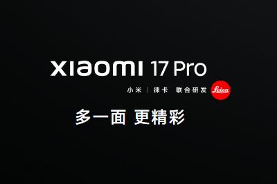 小米官網首頁官網是什么 小米官網首頁官網地址
