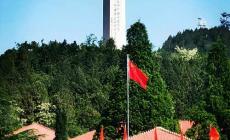 西柏坡紅色教育基地培訓的指南來了，你都了解嗎？